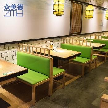 各式餐饮店沙发定做深圳沙发制造厂饮品店餐厅皮艺沙发卡座
