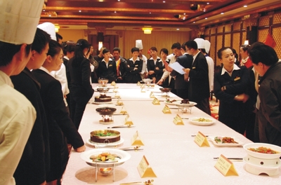 杭州花中城餐饮食品集团有限公司